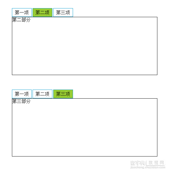 JS封装的选项卡TAB切换效果示例1