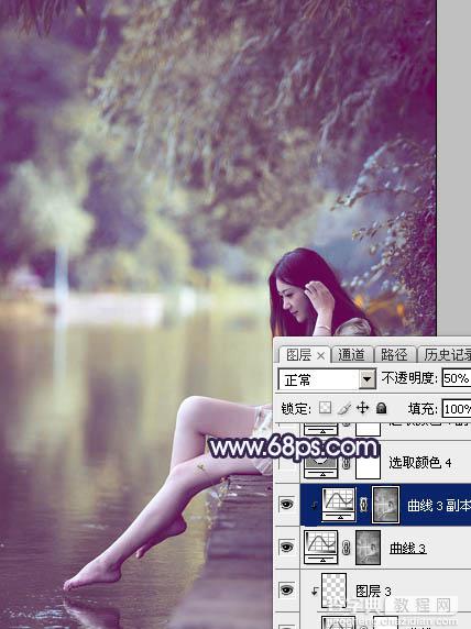 Photoshop为湖景人物图片打造出唯美的淡调蓝紫色27