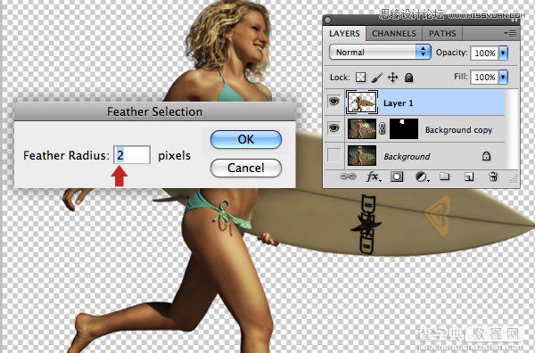 Photoshop合成从水花中冲出抱着滑板的海边美女7