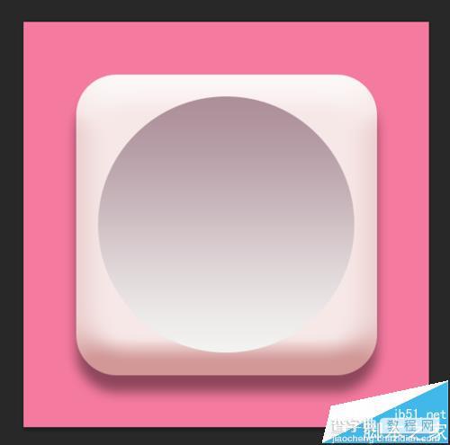 PS怎么绘制粉色漂亮的按钮?11