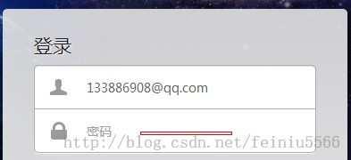 基于JS实现密码框(password)中显示文字提示功能代码1