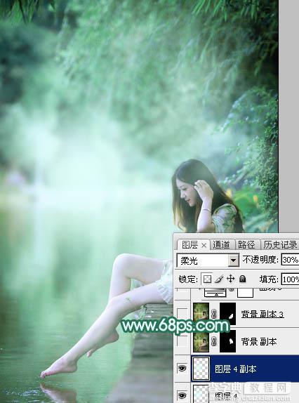 Photoshop将湖景人物图片打造甜美的粉调青绿色25