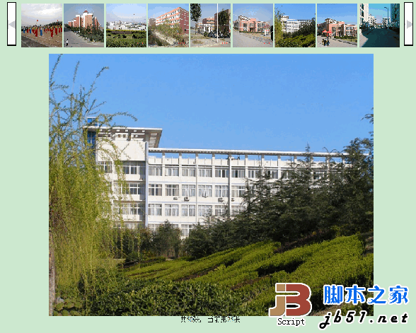 jquery动态加载图片数据练习代码1