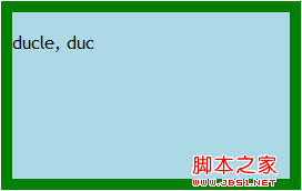 javascript游戏开发之《三国志曹操传》零部件开发(三)情景对话中仿打字机输出文字2