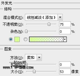 photoshop合成夜半梦境坐在孤灯旁取暖的女精灵34