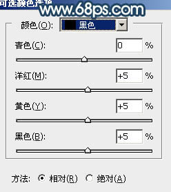 Photoshop调制出暗蓝秋季色树林人物图片19