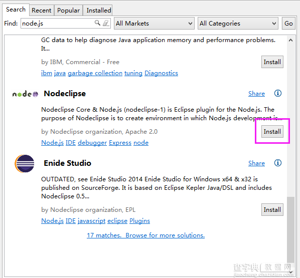 node.js插件nodeclipse安装图文教程1