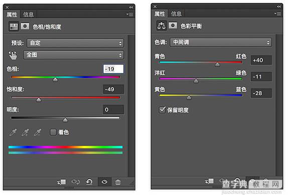 PS合成制作出女巫坐在树叶上面召唤鱼神场景9