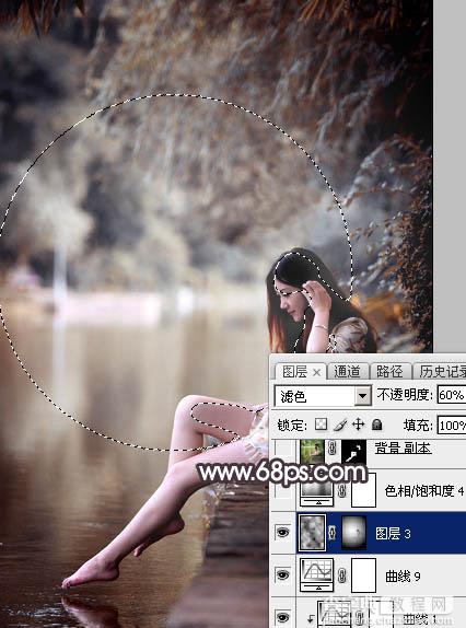 Photoshop将湖景人物图片打造出唯美的暗褐色秋季23