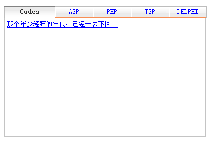 JS+CSS实现的日本门户网站经典选项卡导航效果1