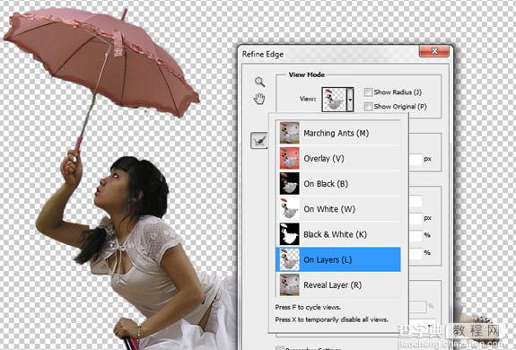 photoshop设计制作出梦幻美女飞天效果教程11