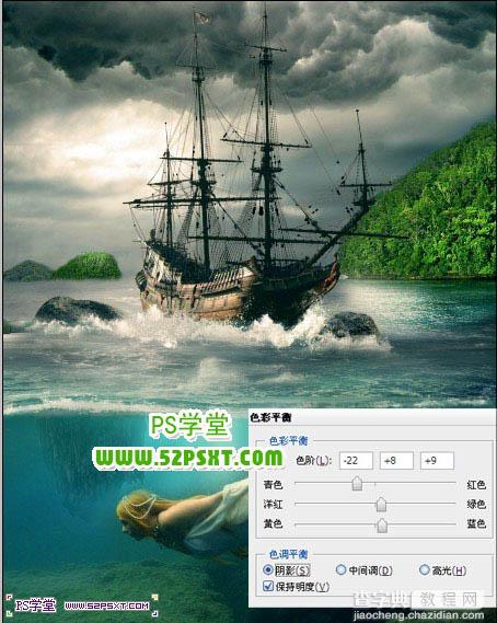 photoshop合成制作出古船下神秘的美人鱼场景29