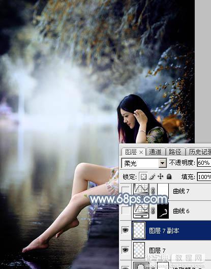 Photoshop将水景人物图片打造出柔和的古典青蓝色特效44