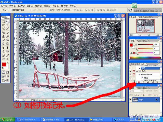 Photoshop为照片添加动态大雪纷飞特效5