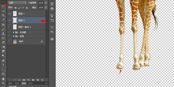 Photoshop设计制作脖子被打结的长颈鹿23