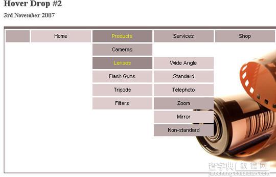 精心挑选的15个jQuery下拉菜单制作教程7