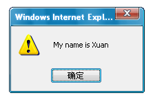 Javascript玩转继承（三）4