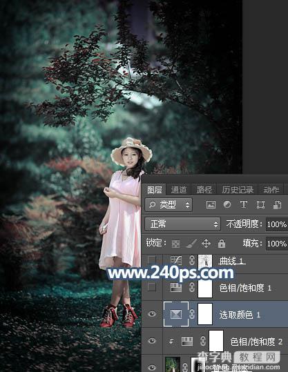 Photosho调制出暗调冷色调树林中人物图片9