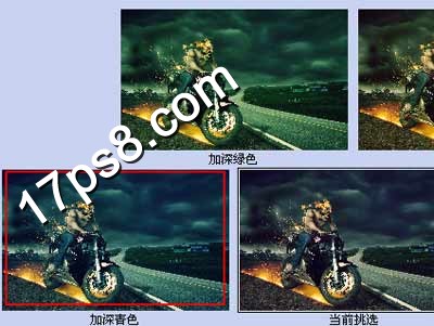 photoshop合成制作出地狱骑士在马路上飞奔的电影海报34