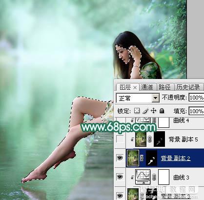 Photoshop将湖景人物图片打造甜美的粉调青绿色29