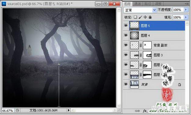 Photoshop制作寂静恐怖的丛林电影海报教程31