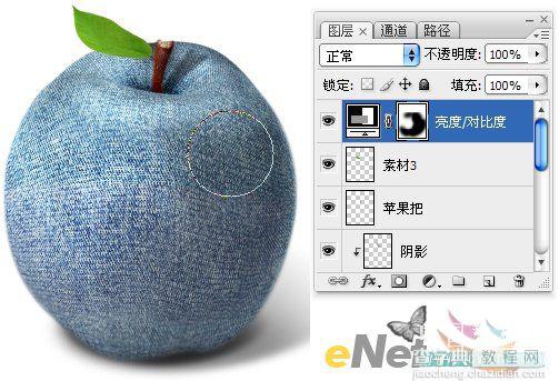 Photoshop 合成教程 一个牛仔苹果设计创意27