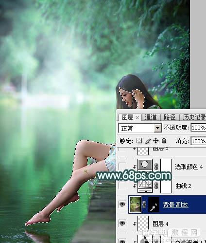 Photoshop调制出清新甜美的青绿色湖边人物图片26