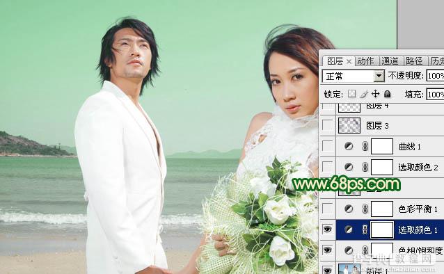 Photoshop将海景婚片调成甜美的青绿色图片调色效果7