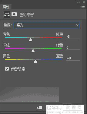 不用插件 用PS调出仙气清新的外景照片14