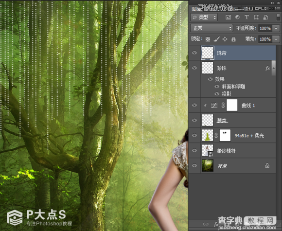 Photoshop合成森林中的唯美CG美女插画11