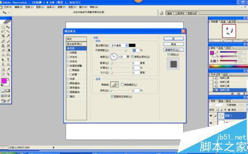 photoshop怎么绘制彩色的鹅卵石?10