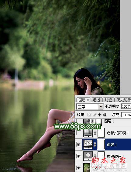 Photoshop利用滤镜打造唯美的古典暗绿色烟雾外景美女图片8