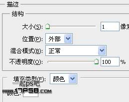 用photoshop将制作出精致小巧的红色按钮效果6
