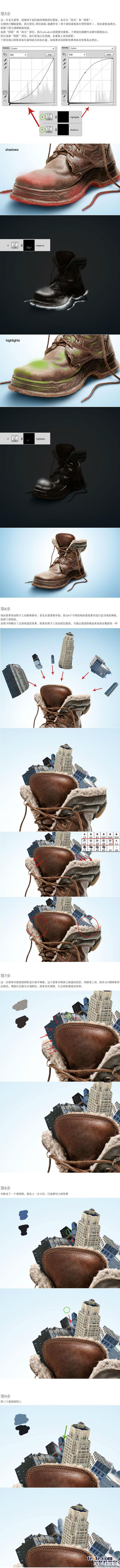 PS合成创意生态军靴广告海报[上]3