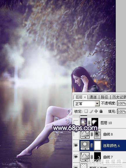 Photoshop为湖景人物图片打造出唯美的淡调蓝紫色49