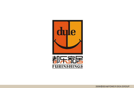 一组商业中文标志3