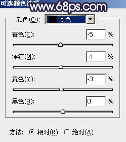 Photoshop调制出唯美的秋季淡蓝色水岸人物图片45