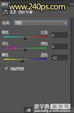 Photoshop调制出黄褐色霞光色荷叶边人物图片11