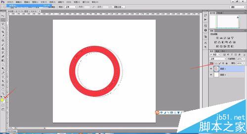 PS怎么绘制两个圆环相交的图?7