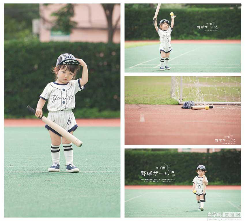 Photoshop调出日系小清新风格的儿童写真19