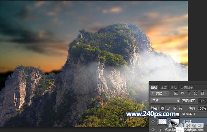 Photoshop调制出清晨霞光色和云雾效果的山峰图片15