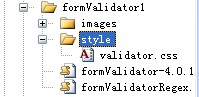 jquery表单验证使用插件formValidator1
