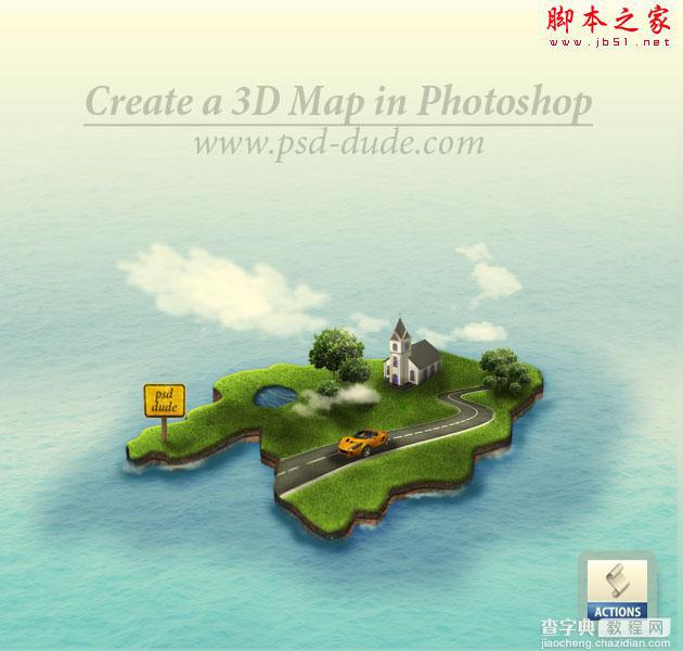 photoshop合成制作逼真的3D三维地图1