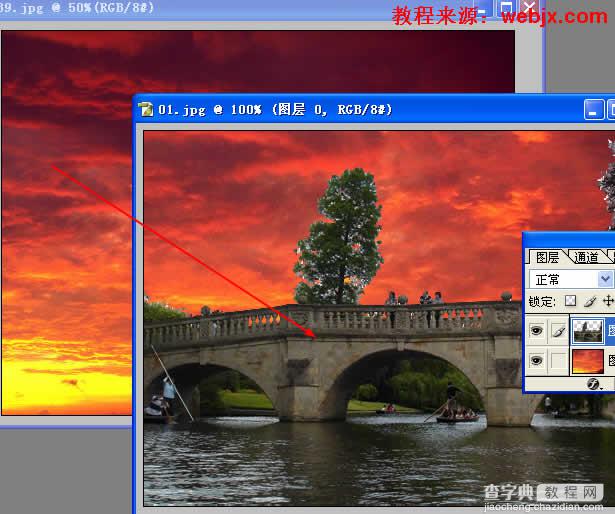 Photoshop图片合成教程：打造夕阳风景9