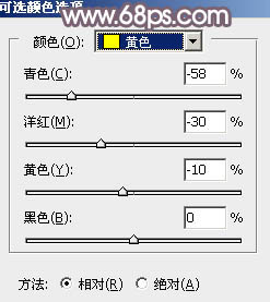 Photoshop调制出柔和的中性黄褐色外景人物图片39