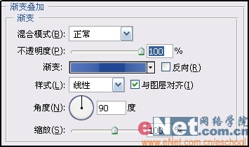 Photoshop 精致的媒体播放器按钮16