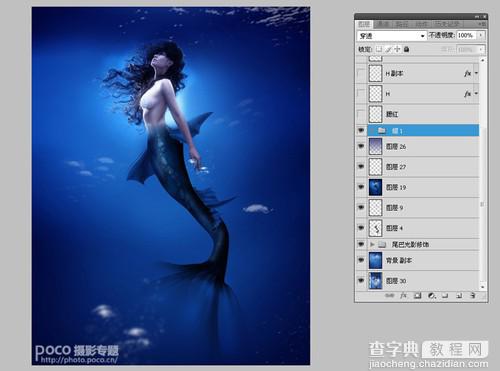 photoshop将室内美女合成制作出海底美人鱼教程12