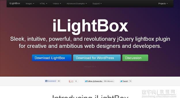 分享20款美化网站的 jQuery Lightbox 灯箱插件9