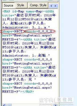 Juqery Html(),append()等方法的Bug解决方法3