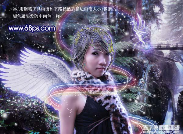 photoshop 合成树林里梦幻的紫色天使36